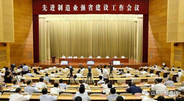 祝賀！裕航合金公司再獲省級新榮耀