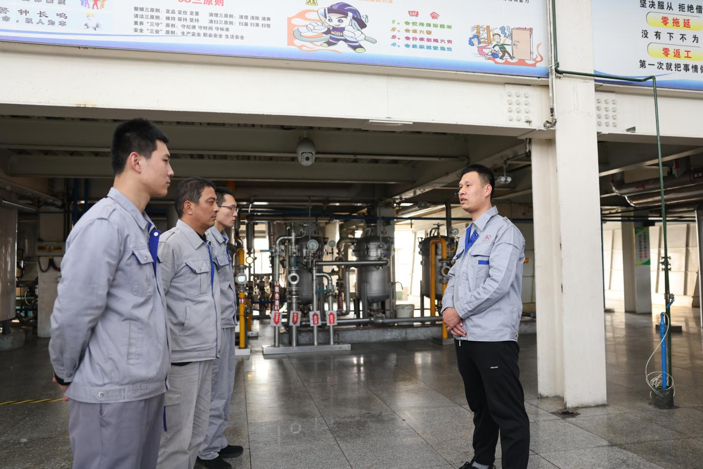 青年安全生產(chǎn)示范崗，這個(gè)車(chē)間再次獲評(píng)！