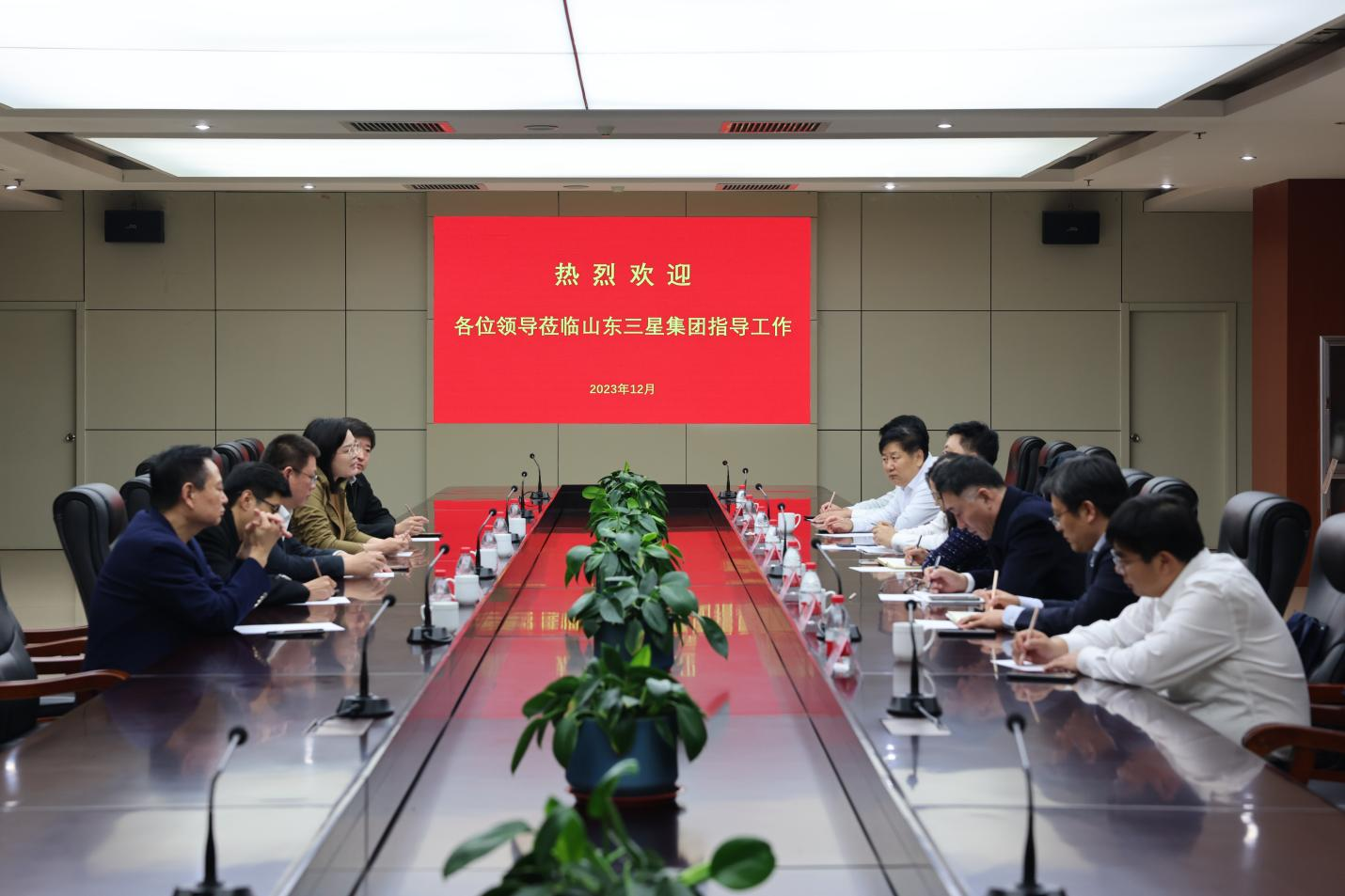 農(nóng)發(fā)行山東省分行黨委委員、副行長(zhǎng)朱峰一行來(lái)山東三星集團(tuán)調(diào)研