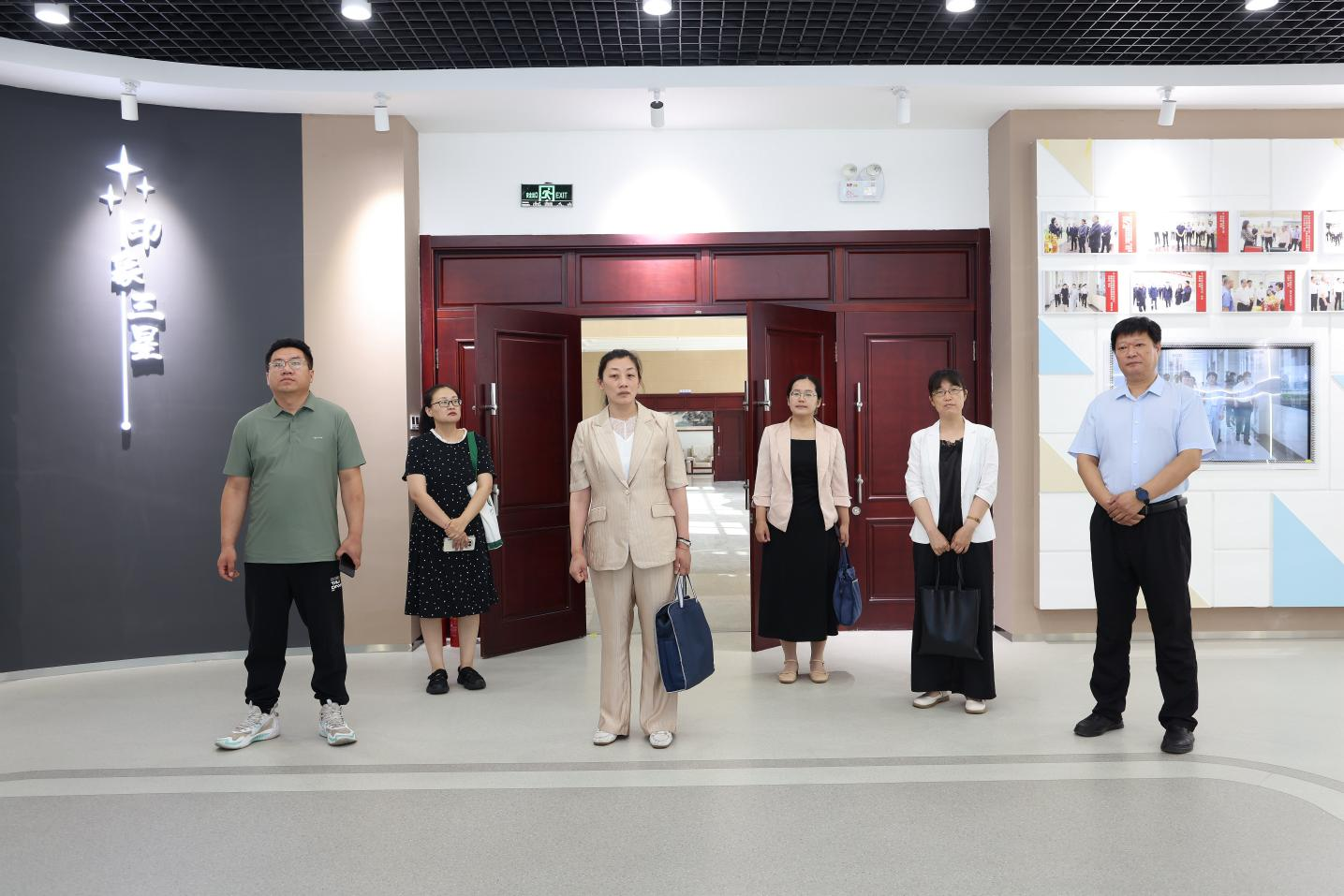 山東省委黨校、濱州市委黨校聯(lián)合調(diào)研組來(lái)山東三星集團(tuán)調(diào)研