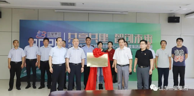 這個(gè)七月，山東三星集團(tuán)交上了一份滿意答卷