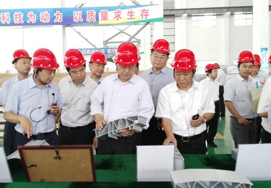 省委副書記、省長郭樹清蒞臨三星集團(tuán)視察指導(dǎo)工作
