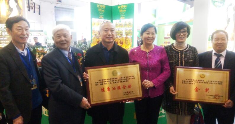 長壽花金胚玉米油、稻米油雙雙榮獲糧油行業(yè)品質(zhì)金獎