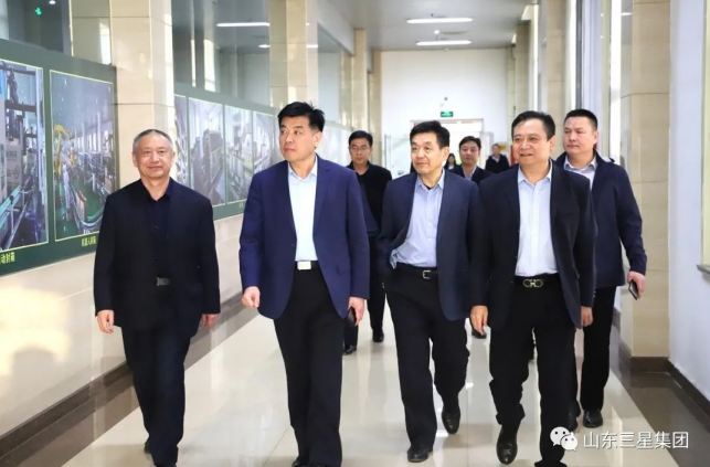 鄒平市副市長、市公安局黨委書記、局長張曰海一行到山東三星集團參觀調(diào)研